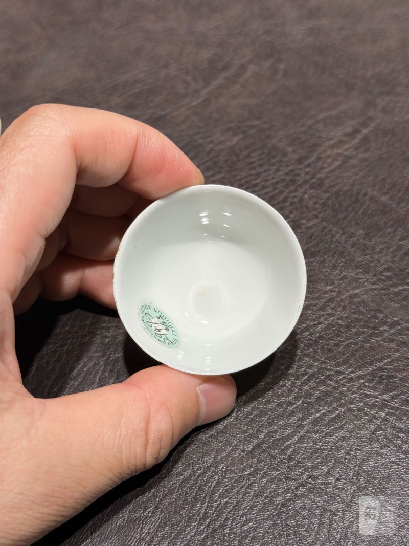 清乾隆 粉彩花鸟纹茶具一套25件 - 图111